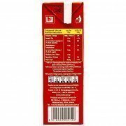 My Kouzina Τομάτες Στον Τρίφτη 500gr