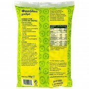 My Kouzina Φασόλια Χονδρά 500gr