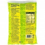 My Kouzina Φασόλια Γίγαντες 500gr