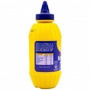 My Gusto Μουστάρδα Απαλή 500gr