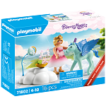 Playmobil Promopacks