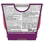 Glade Large Candle Winter Berries 204gr