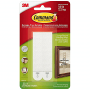 Command Ταινίες Κάδρων Επαν/νες Μεσαίες 8τεμ