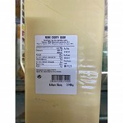 Adoro Creamy Gouda Φρατζόλα Τιμή Κιλού