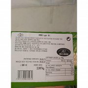 Adoro Light 10% Φρατζόλα Γερμανίας Τιμή Κιλού