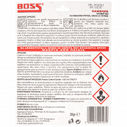 Boss Καμφόρα σε Πλακέτα 12τεμ