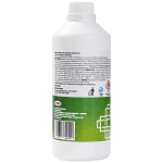 Healthy Care Οινόπνευμα 70° 350ml