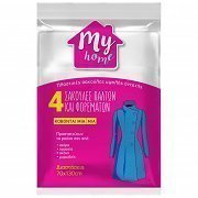 My Home Σακούλες Παλτών & Φορεμάτων 70x130cm 4τεμ