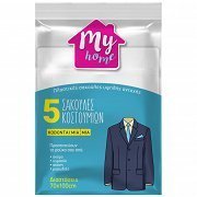 My Home Σακούλες Κοστουμιών 5τεμ