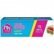 My Home Σακούλες Τροφίμων Zip Μικρές 17x22cm 15τεμ