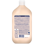 Fa Foam Bath Cream & Oil Cacao & Coco 750ml