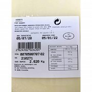 Λεβέτι Ελληνικό Κασέρι Ποπ Φρατζόλα Τιμή Κιλού