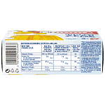 Γιώτης Φρουί Ζελέ Ανανάς 200gr