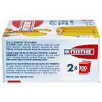 Γιώτης Φρουί Ζελέ Ανανάς 200gr