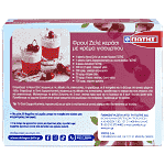 Γιώτης Φρουί Ζελέ Κεράσι 200gr