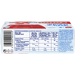 Γιώτης Φρουί Ζελέ Φράουλα 200gr