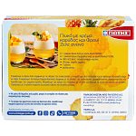 Γιώτης Φρουί Ζελέ Ανανάς 200gr