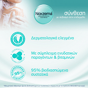 Noxzema Pure 0% Αφρόλουτρο 750ml