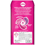 Soflan Υγρό Απορρυπαντικό Classic 24μεζ 960ml