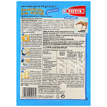 Γιώτης Άνθος Αραβοσίτου Βανίλια 43gr