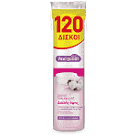 Feel Good! Δίσκοι Ντεμακιγιάζ 120τεμ