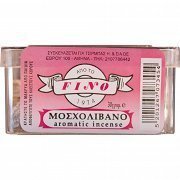 Fino Μοσχολίβανο Κασετίνα 30gr