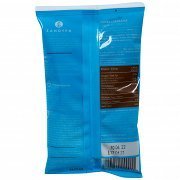 Σαμούρη Τρούφα Υγείας 90gr