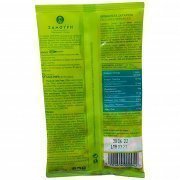 Σαμούρη Τρούφα Χρωματιστή 90gr