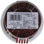 Astir Τρούφα Γάλακτος 150gr