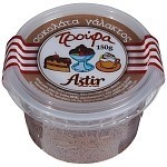 Astir Τρούφα Γάλακτος 150gr