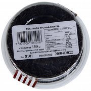 Astir Τρούφα Στιλπνή 150gr