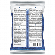 Όμορφος Κήπος Λίπασμα Κρυσταλλικό 500gr