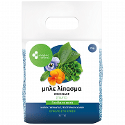 Όμορφος Κήπος Μπλε Λίπασμα Κοκκώδες 2kg