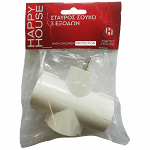 Happy House Σταυρός Σούκο