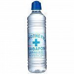 Οινόπνευμα Καθαρό "Βίκτωρ" 95° 200ml