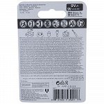 Kodak Xtralife Μπαταρία Αλκαλική 9V