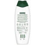Palmolive Naturals Καρύδα Αφρόλουτρο 650ml