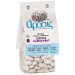 Άροσις Φασόλια Γίγαντες - Δυτικής Μακεδονίας 500gr