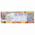 Γιώτης Φρουι Ζελέ Ροδάκινο Οικογενειακή Συσκευασία 200gr