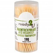 Ready2U Οδοντογλυφίδες Σε Πλαστικό Βαρελάκι Συσκευασία 190 τεμ