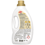 Eύρηκα Απορρυπαντικά Πλυντηρίου Ρούχων Υγρό Oriental Gold Orchid 35Μεζ 1,4lt