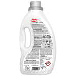 Εύρηκα Απορρυπαντικό Πληντυρίου Ρούχων Υγρό Oriental White Musk 35Mεζ 1,4lt