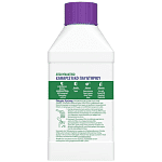 Dettol Υγρό Καθαριστικό Πλυντηρίου Ρούχων Λεβάντα 250ml