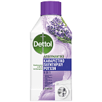 Dettol Υγρό Καθαριστικό Πλυντηρίου Ρούχων Λεβάντα 250ml
