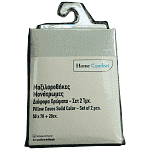 Home Comfort Μαξιλαροθήκες 50x70cm Μέντα Σετ 2τεμ