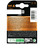 Duracell Plus Powerboost AA 20 4τεμ