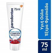 Parodontax Complete Protection Οδοντόκρεμα 75ml