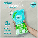 Noxzema Αφρόλουτρο Talc 600ml