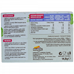 Mac Magic Ζελέ Άρωμα Κεράσι Χωρίς Ζάχαρη 14,5gr