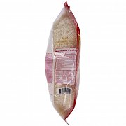 Thai Jasmine Rice Ρύζι Γιασεμί 1Kg